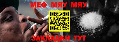 гашиш Заводоуковск