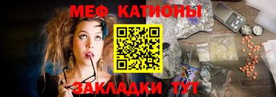 МДПВ Ирбит