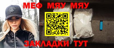 гашик Заволжье