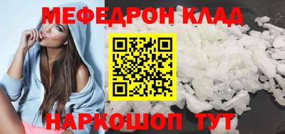 гашик Заволжье