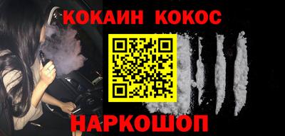 гашик Заволжье