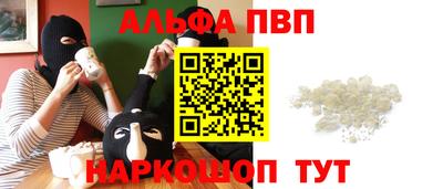 гашик Жуковский