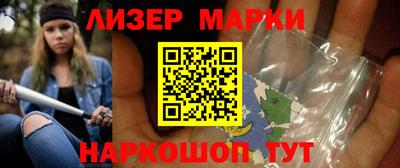 гашиш Заводоуковск
