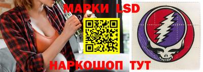 гашик Заволжье