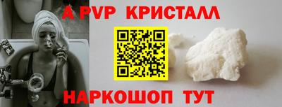 гашиш Заводоуковск