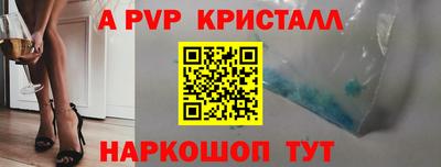 гашиш Заводоуковск
