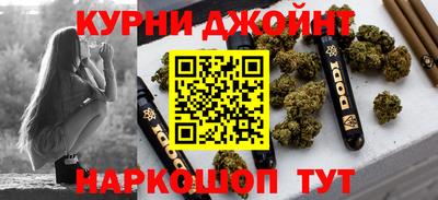 гашиш Заводоуковск