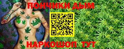 гашик Жуковский