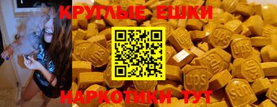 гашиш Заводоуковск