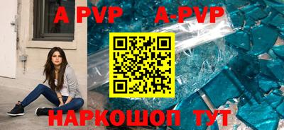 гашиш Заводоуковск
