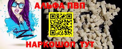 гашик Заволжье
