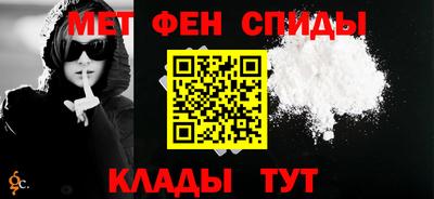 MDMA Изобильный