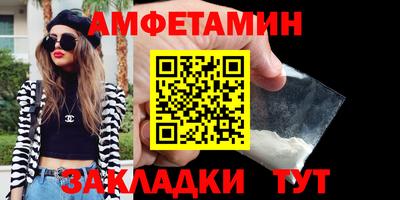 гашик Заволжье