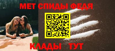гашиш Заводоуковск