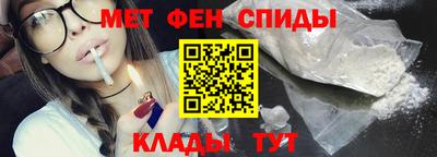 гашиш Заводоуковск