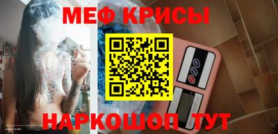 гашик Жуковский
