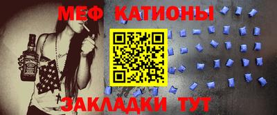 гашик Заволжье